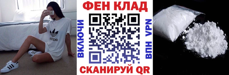 Amphetamine Premium  где найти   Серпухов 