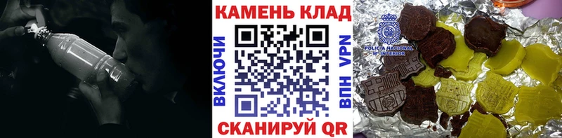Гашиш AMNESIA HAZE  Серпухов 