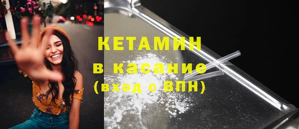 дмт Горнозаводск