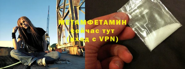 а пвп мука Горно-Алтайск
