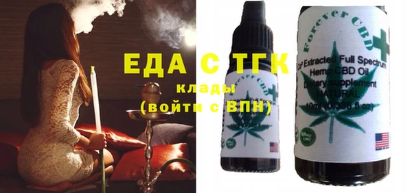 а пвп мука Горно-Алтайск