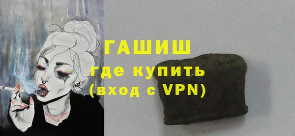 дмт Горнозаводск