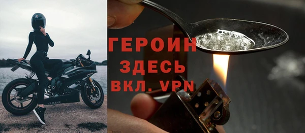 дмт Горнозаводск