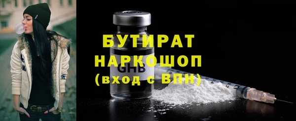 а пвп мука Горно-Алтайск