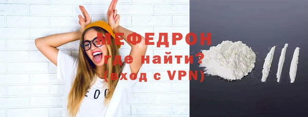 дмт Горнозаводск