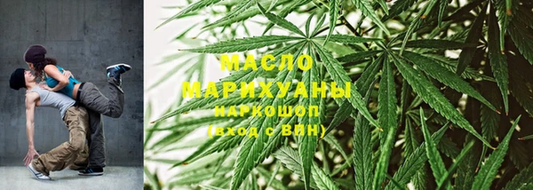 а пвп мука Горно-Алтайск