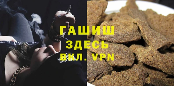 дмт Горнозаводск