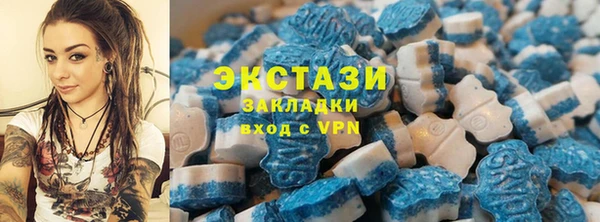 а пвп мука Горно-Алтайск