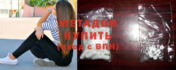 а пвп мука Горно-Алтайск