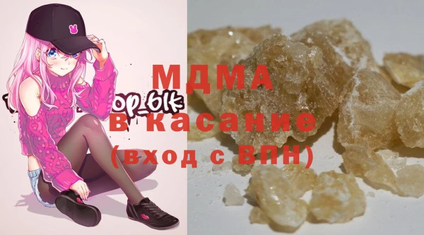 а пвп мука Горно-Алтайск