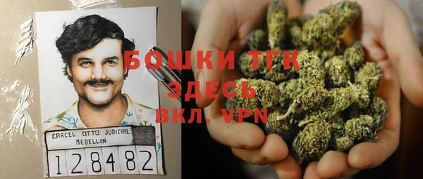 а пвп мука Горно-Алтайск