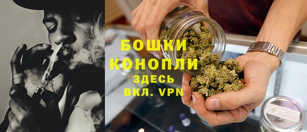 а пвп мука Горно-Алтайск
