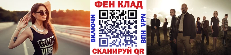 Первитин витя  Серпухов 